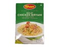 MELANGE D’EPICES CHICKEN BIRYANI