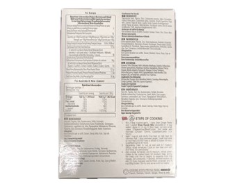 MELANGE D’EPICES KARAHI