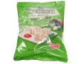 BOUCHEE AU PORC ET COMBAVA 20 P. ****