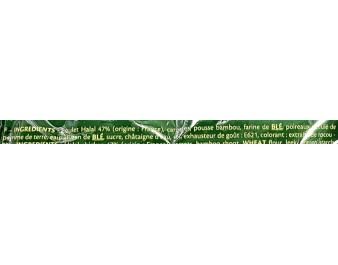 BOUCHEE AU POULET 15 P. HALAL ****
