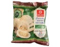 BRIOCHE A LA VIANDE DE POULET ET CHAMPIGNON PARFUME HALAL 4 P. ****