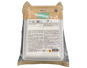 BRIOCHE VEGETARIEN 6 P. ****
