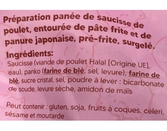CORN DOGS SAUCISSE VOLAILLE ORIGINAL HALAL 3 P. ****