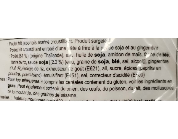POULET FRIT A LA JAPONAISE ****