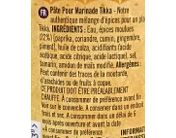 PATE DE CURRY TIKKA DOUX