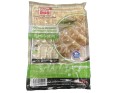 RAVIOLIS AU POULET ET LEGUMES GYOZA 32 P. ****