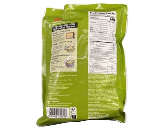 RAVIOLIS AUX LEGUMES 50 P. ****