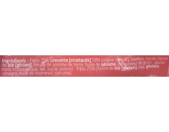 RAVIOLIS CHINOIS AUX CREVETTES 10 P. (SUI KAO) ****