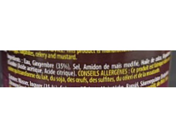 SAUCE POUR MASSALE