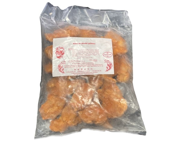 AILE DE POULET GRILLE HALAL  ****