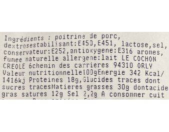 BOUCANE DE PORC FUME (A LA PESEE) ****
