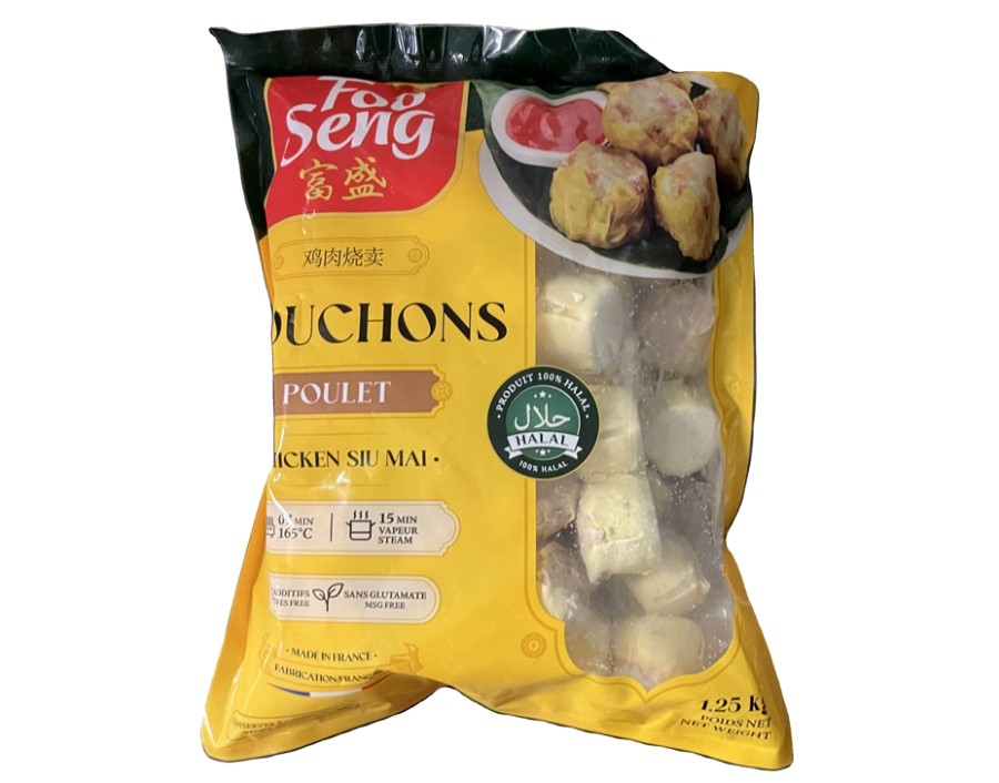 BOUCHEE AU POULET HALAL 50 P. ****
