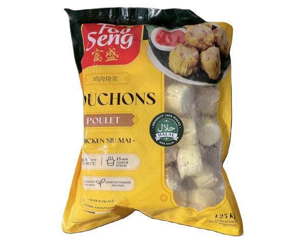BOUCHEE AU POULET HALAL 50 P. ****