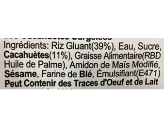 BOULETTE DE RIZ GLUANT A LA CACAHUETE 10 P. ****