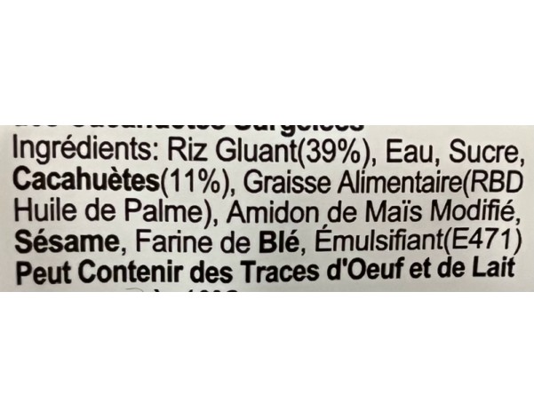 BOULETTE DE RIZ GLUANT A LA CACAHUETE 10 P. ****