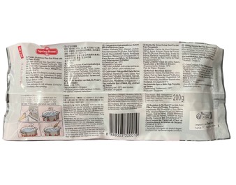 BOULETTE DE RIZ GLUANT AU HARICOT ROUGE 10 P. ****