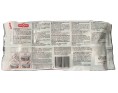 BOULETTE DE RIZ GLUANT AU HARICOT ROUGE 10 P. ****
