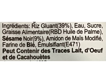 BOULETTE DE RIZ GLUANT AU SESAME 10 P. ****