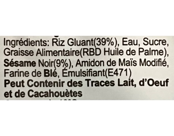 BOULETTE DE RIZ GLUANT AU SESAME 10 P. ****