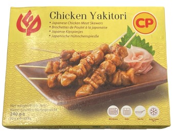 BROCHETTE DE POULET YAKITORI 8 P. ****