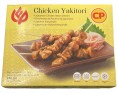 BROCHETTE DE POULET YAKITORI 8 P. ****