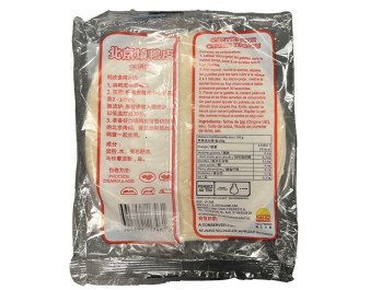 CREPE DE BLE 12 P. ****