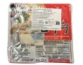 CREPE DE BLE POUR GYOZA ****