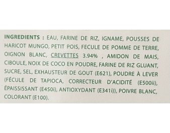 CREPE VIETNAMIENNE AUX CREVETTES 2 P. (BANH XEO) ****