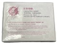 CREVETTES PANEES TORPEDO 16/20 ****