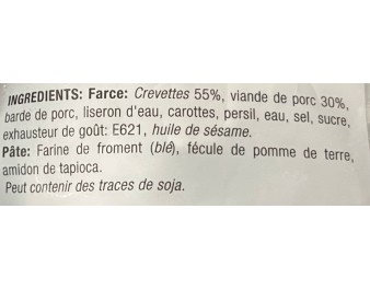 CROISSANT AU PORC ET CREVETTES 50 P. ****