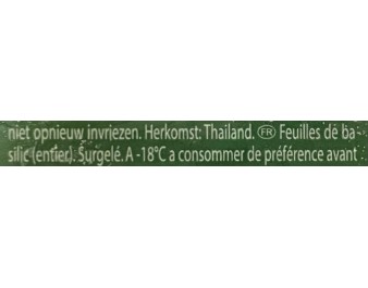 FEUILLE DE BASILIC (KRA-PRAO) ****