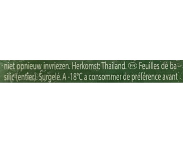 FEUILLE DE BASILIC (KRA-PRAO) ****