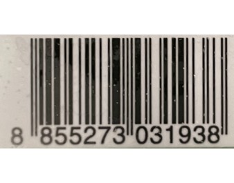 FEUILLE DE BASILIC (KRA-PRAO) ****