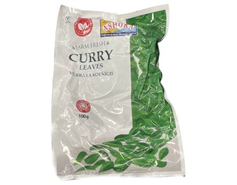 FEUILLE DE CURRY ****