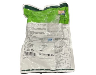 FEUILLE DE CURRY ****
