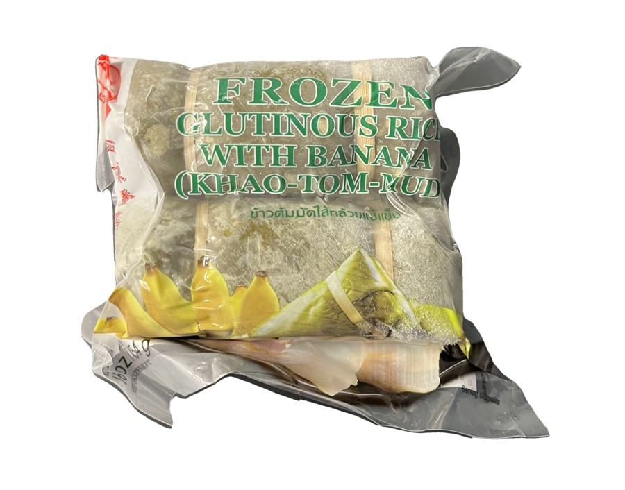 GATEAU DE RIZ GLUANT ET BANANE 4 P. ****