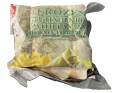 GATEAU DE RIZ GLUANT ET BANANE 4 P. ****