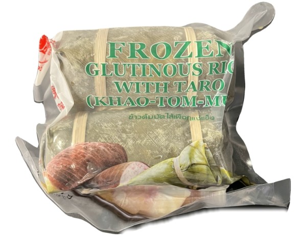 GATEAU DE RIZ GLUANT ET TARO 4 P. ****