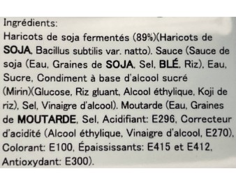 HARICOT DE SOJA FERMENTE 3 P. (NATTO) ****