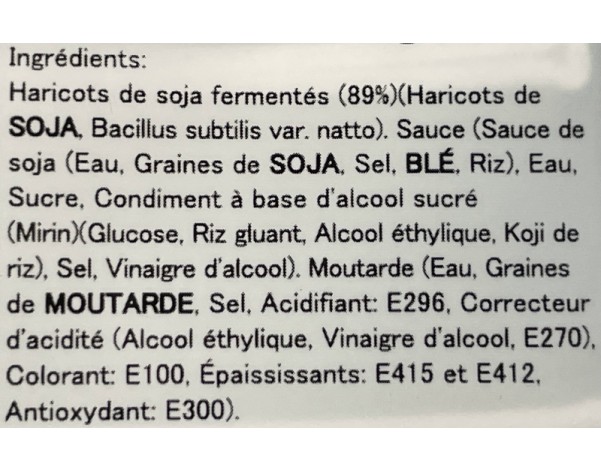 HARICOT DE SOJA FERMENTE 3 P. (NATTO) ****