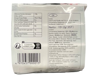 HARICOT DE SOJA FERMENTE 3 P. (NATTO) ****