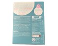 PASSOIRE EN INOX 31 CM 12 POUCES