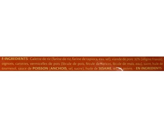PATE IMPERIAL AU PORC 55 P. ****