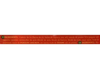 PATE IMPERIAL AU POULET 22 P. ****
