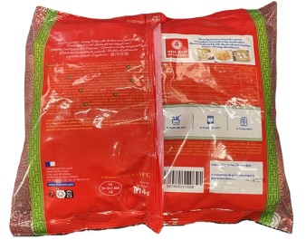 PATE IMPERIAL AU POULET 22 P. ****