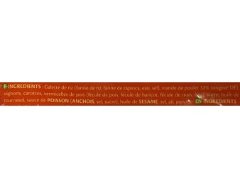 PATE IMPERIAL AU POULET 55 P. ****