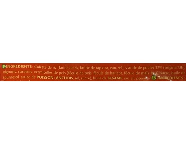 PATE IMPERIAL AU POULET 55 P. ****