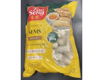 PATE IMPERIAL AU POULET HALAL 50 P. ****