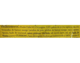 PATE IMPERIAL AU POULET HALAL 50 P. ****