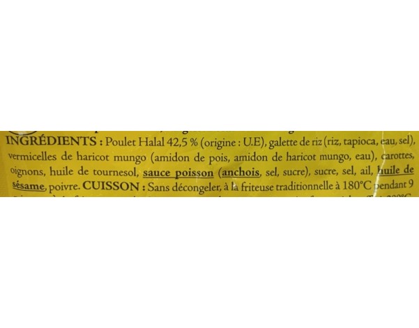 PATE IMPERIAL AU POULET HALAL 50 P. ****